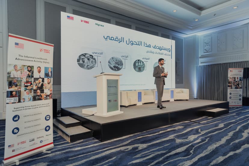  Launching the first fully integrated Business-to-Business Digital Platform in Jordan