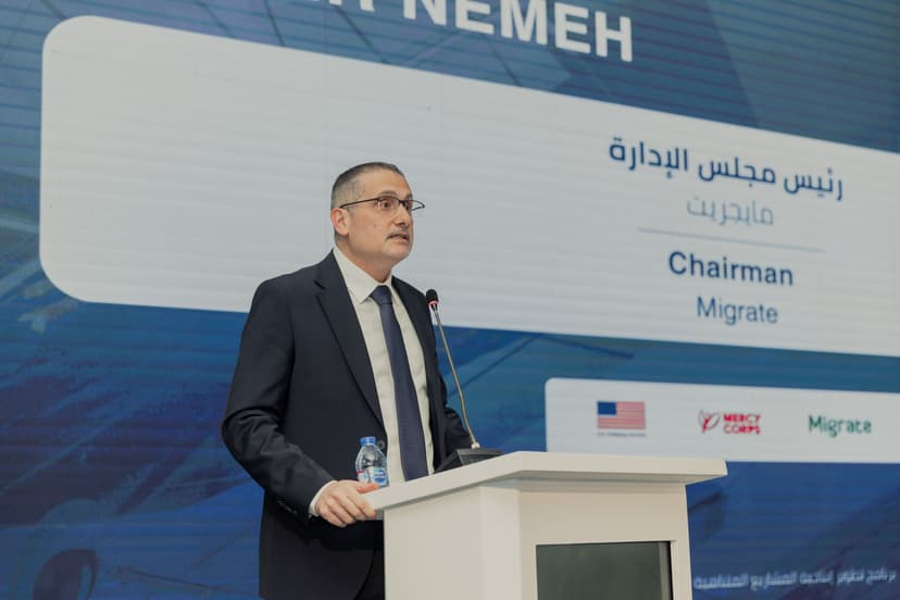Chairman Announces Launch of Jordan’s First B2B Digital Platform
