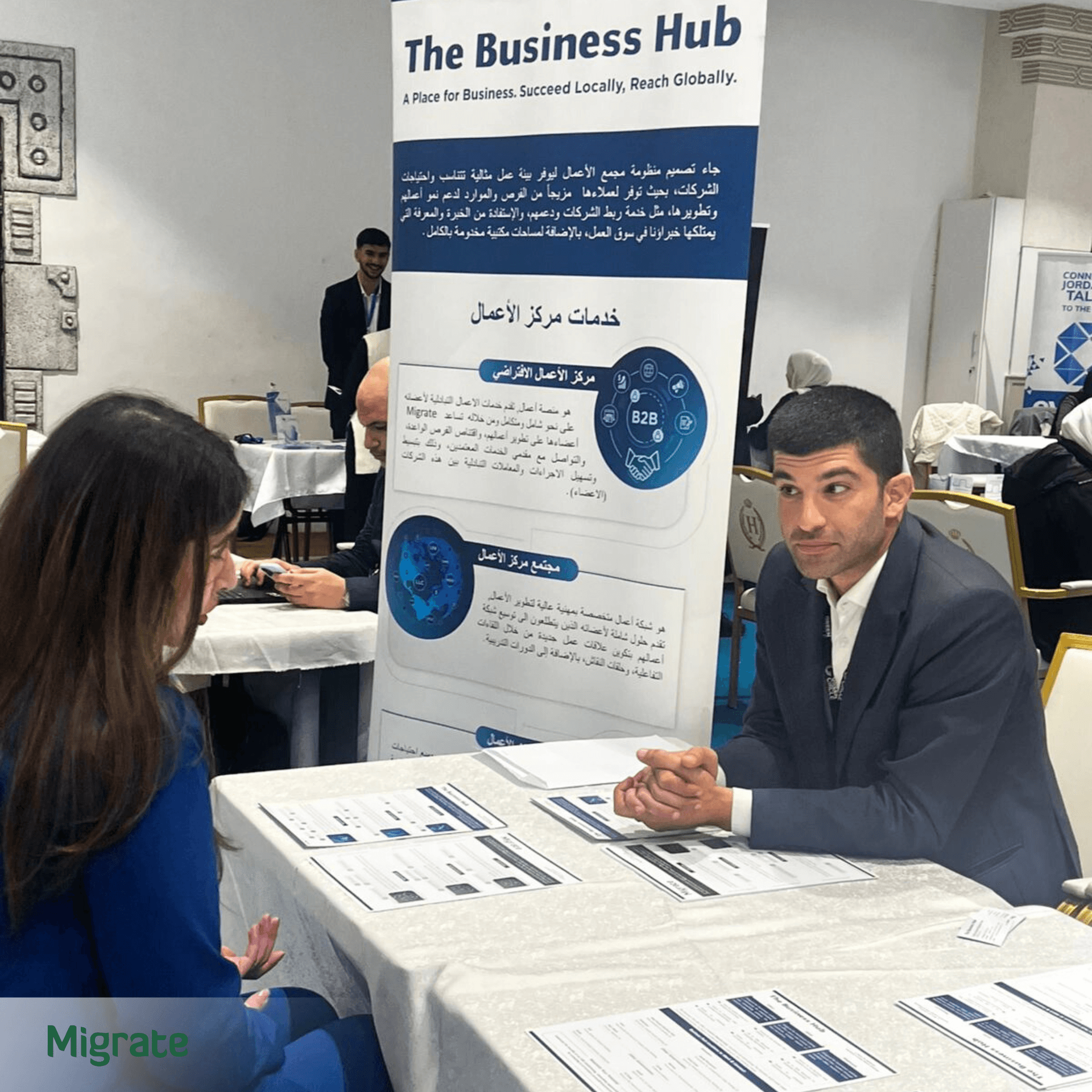 The Business Hub Participate in SME x AI 2025