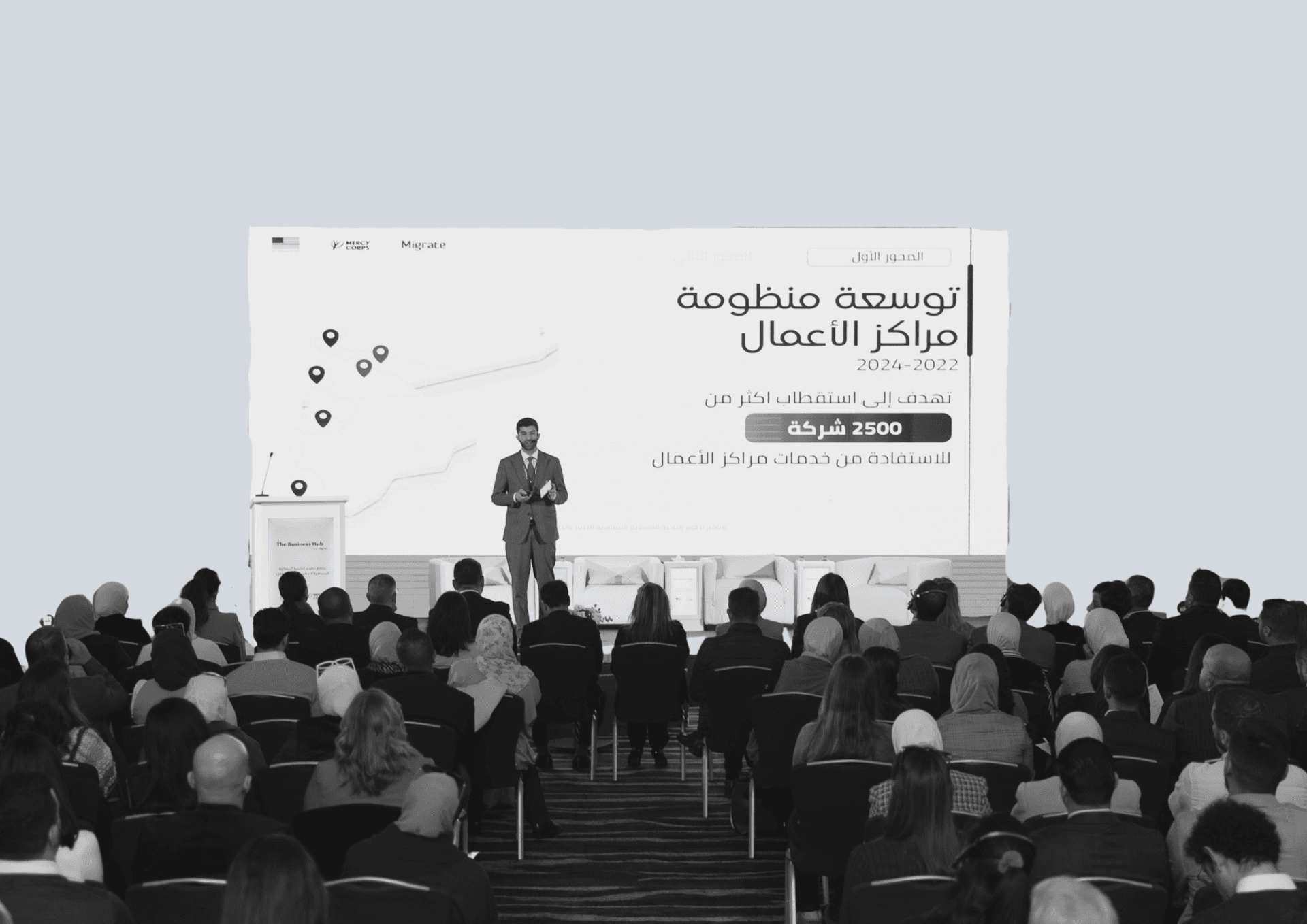 Corporate Community Expands As a Connected Network
